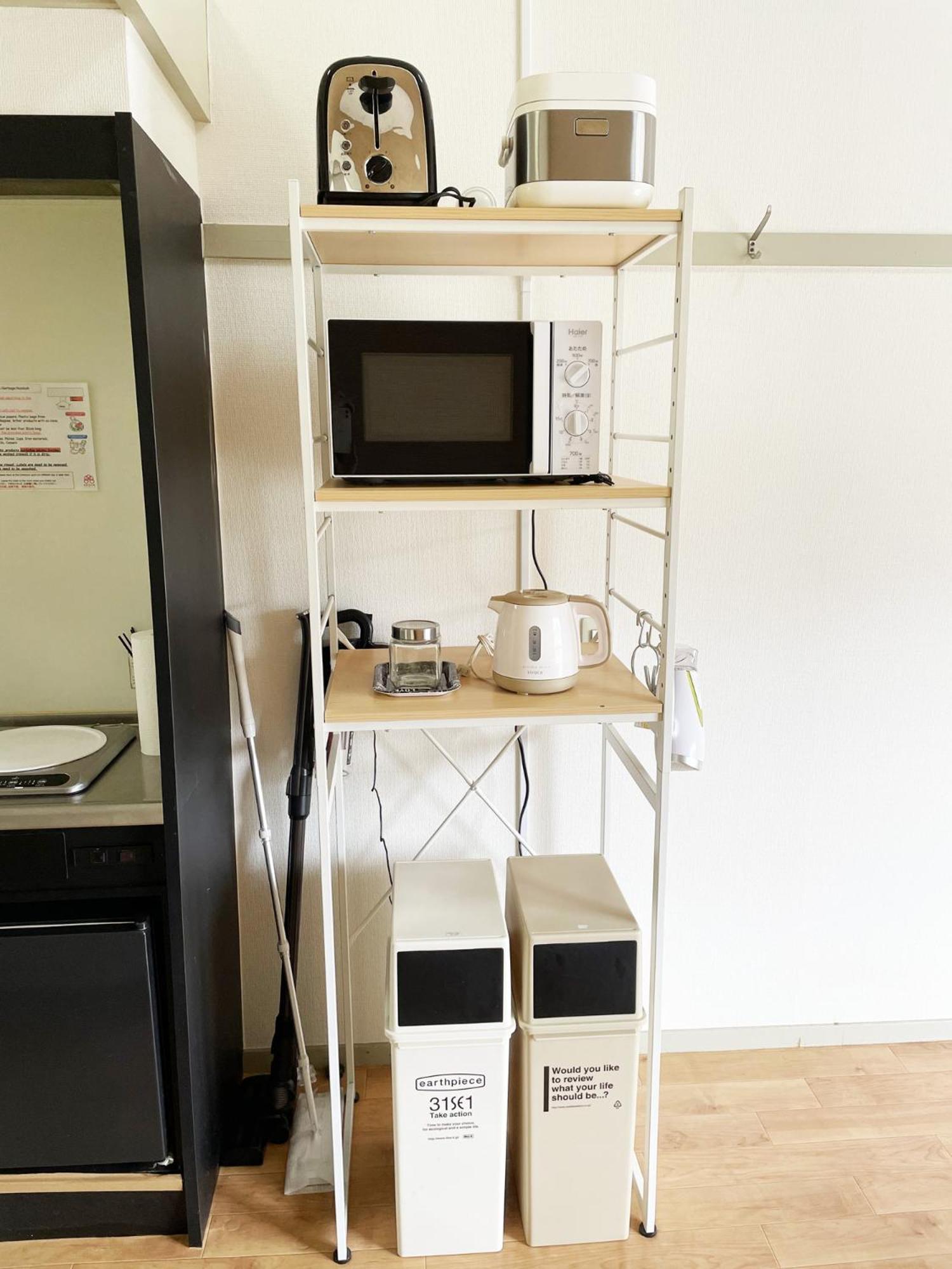 Apartament グレース大磯 Oiso Zewnętrze zdjęcie