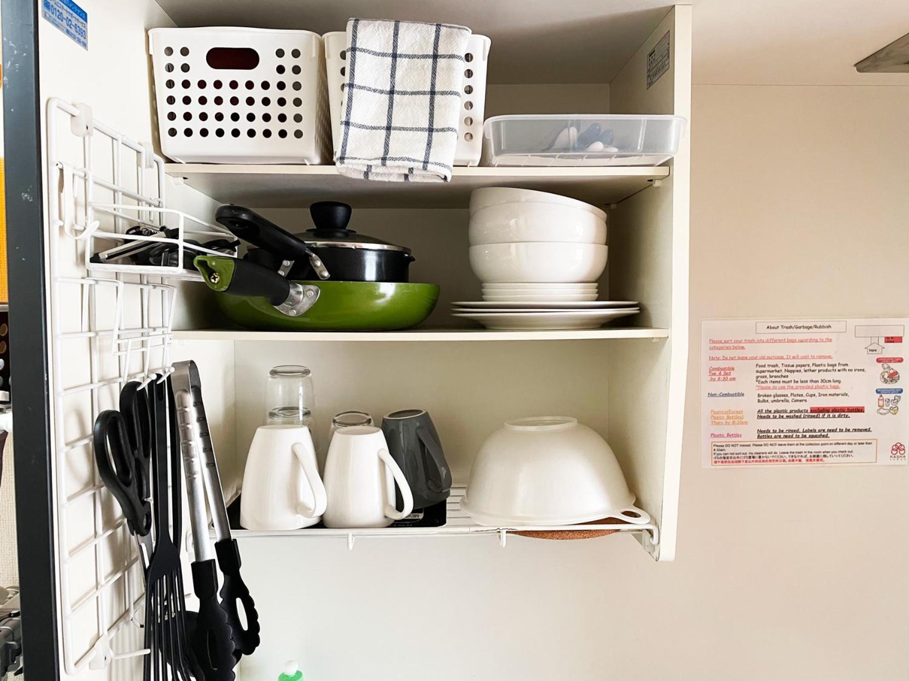 Apartament グレース大磯 Oiso Zewnętrze zdjęcie