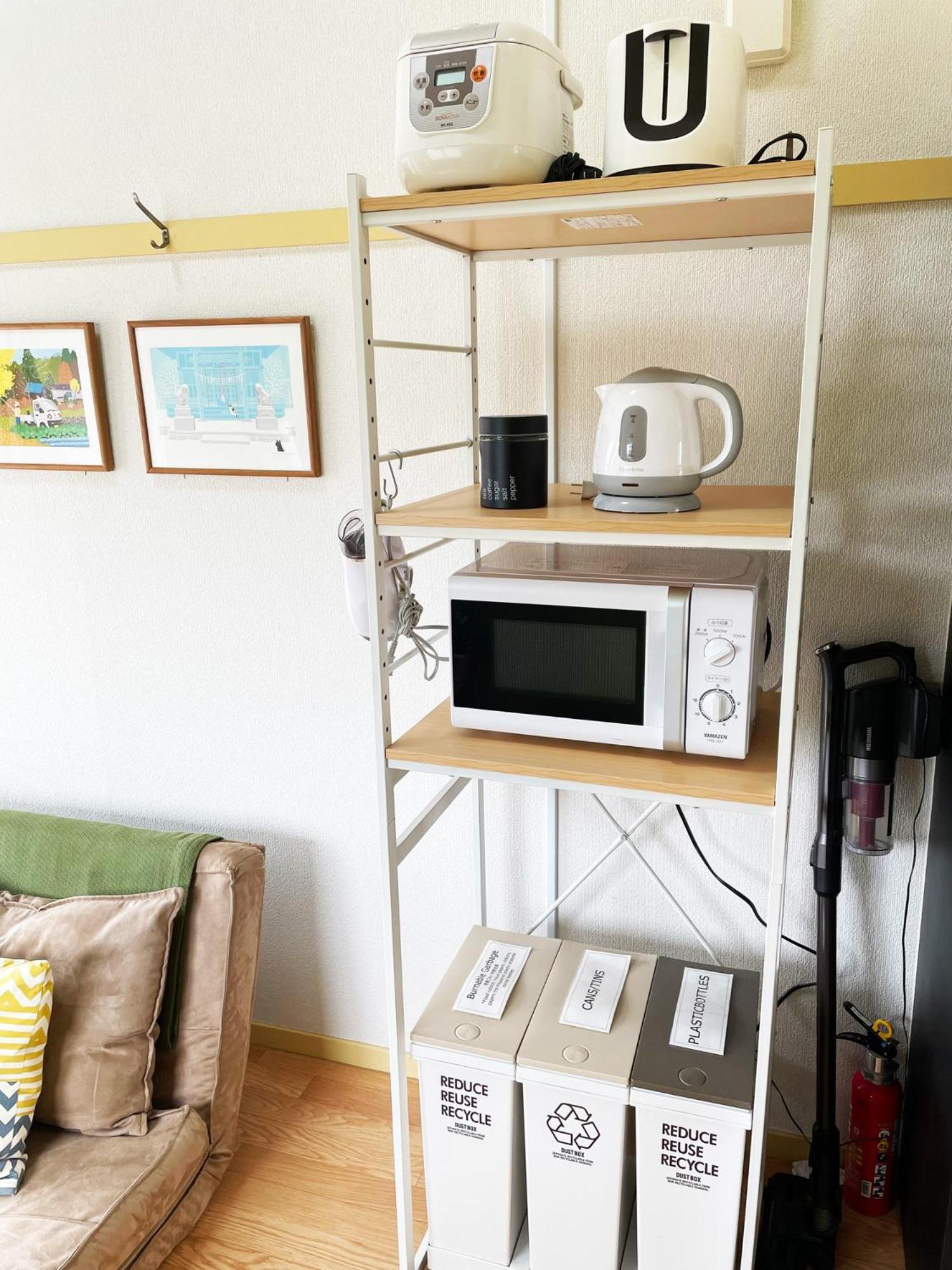 Apartament グレース大磯 Oiso Zewnętrze zdjęcie